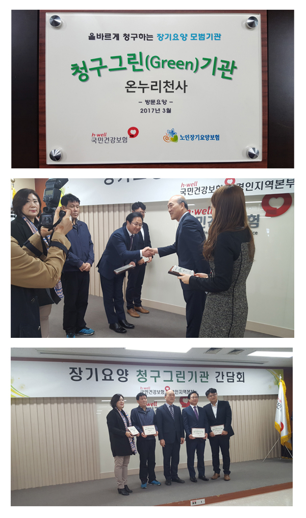 0ff413fc02c0c2066e1f9de69a7c9529_1739904653_8488.jpg 0ff413fc02c0c2066e1f9de69a7c9529_1739904653_8488.jpg